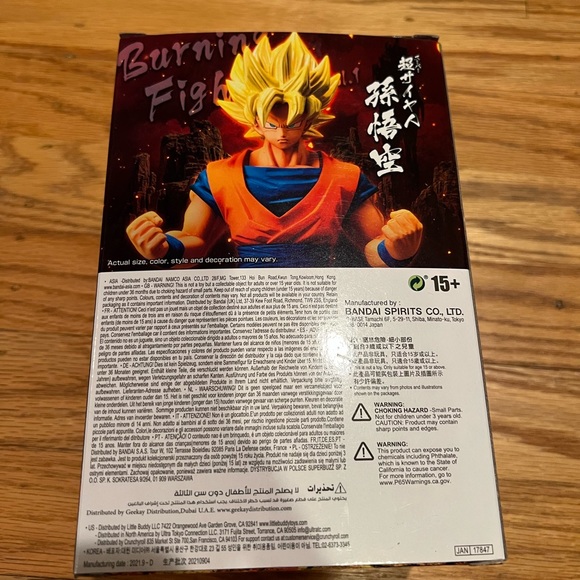Banpresto Dragon Ball Z Super Burning Fighters V1 Figure Statue Toy - Picture 2 of 5